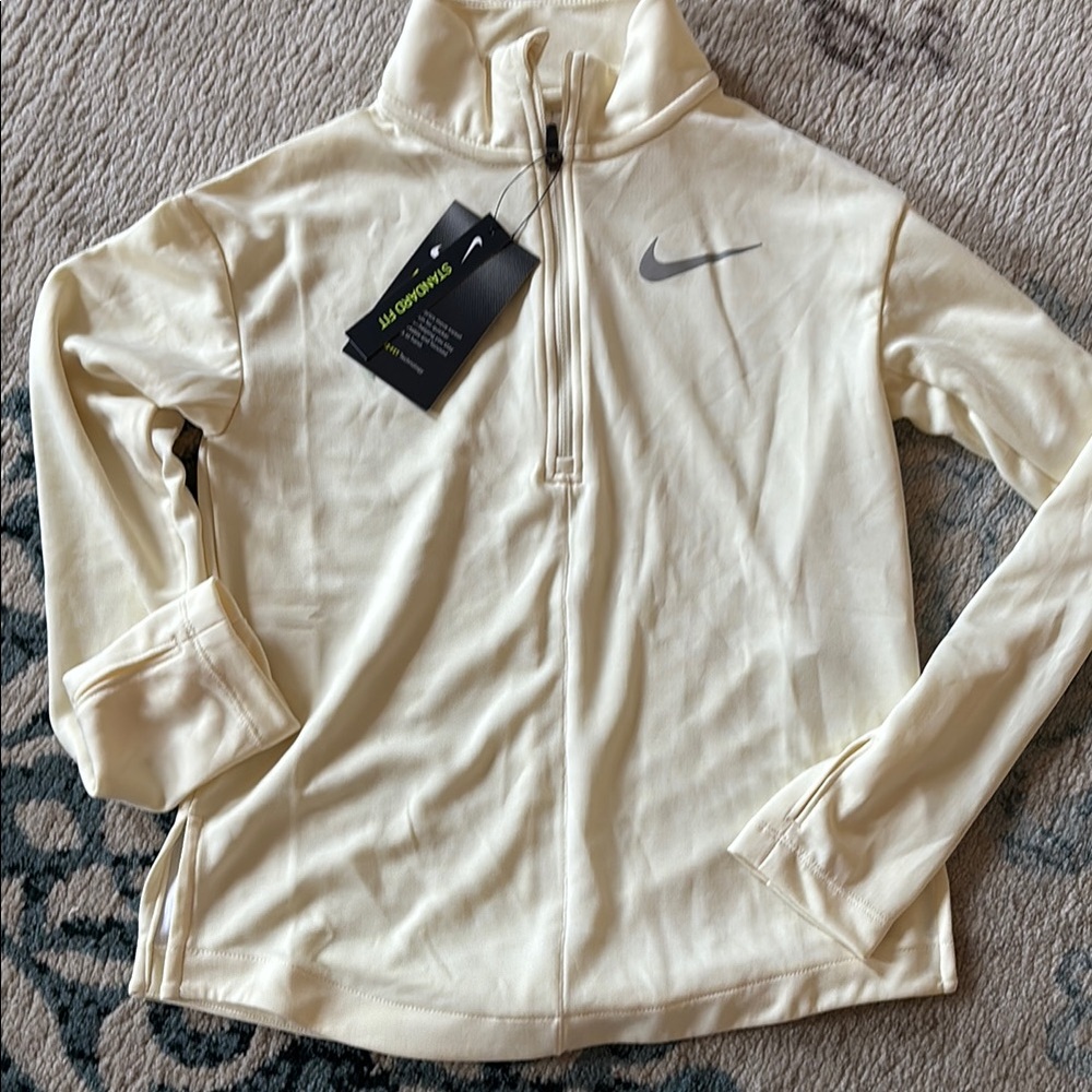 Nike Cream Quarter-Zip Performance Jacket